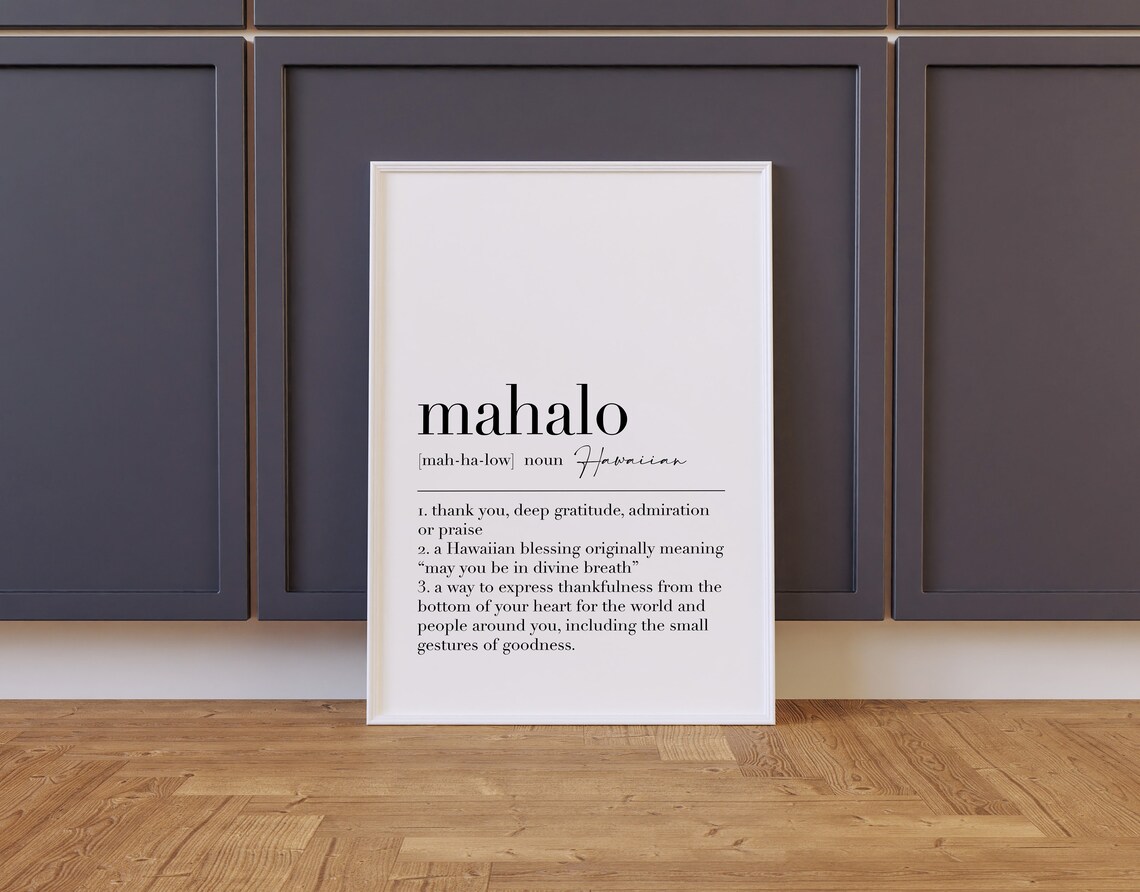 Mahalo Mahalo Poster Mahalo Print Mahalo Definition Print Hawaiian Wall Decor Mahalo Quote Print Art - Image 2