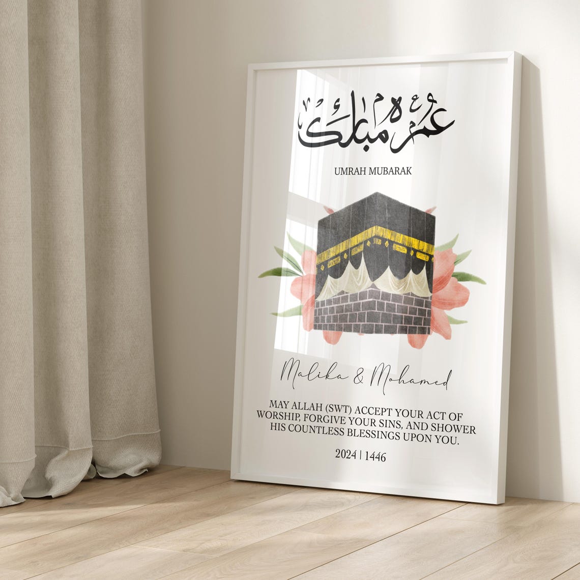 Personalized Umrah Mubarak Kaaba Islamic Wall Decor Gift Poster - Image 2