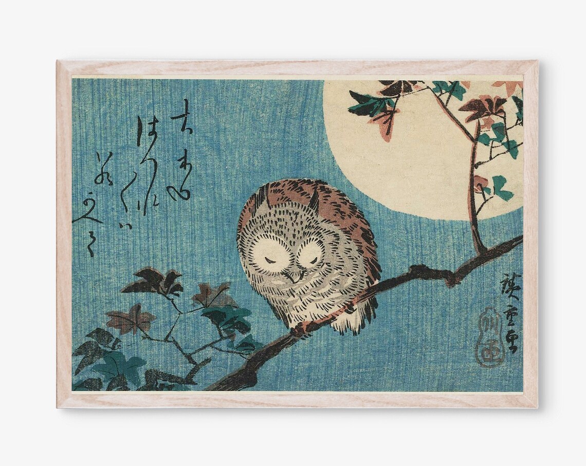 Utagawa Hiroshige Sleeping Owl Maple Branch Full Moon Woodblock Poster