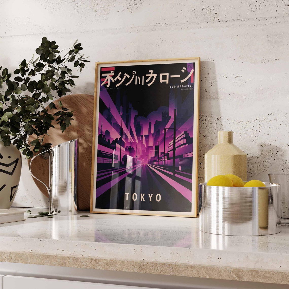 Tokyo Japan Neon Night Street Purple Pop Magazine Retro Poster - Image 2
