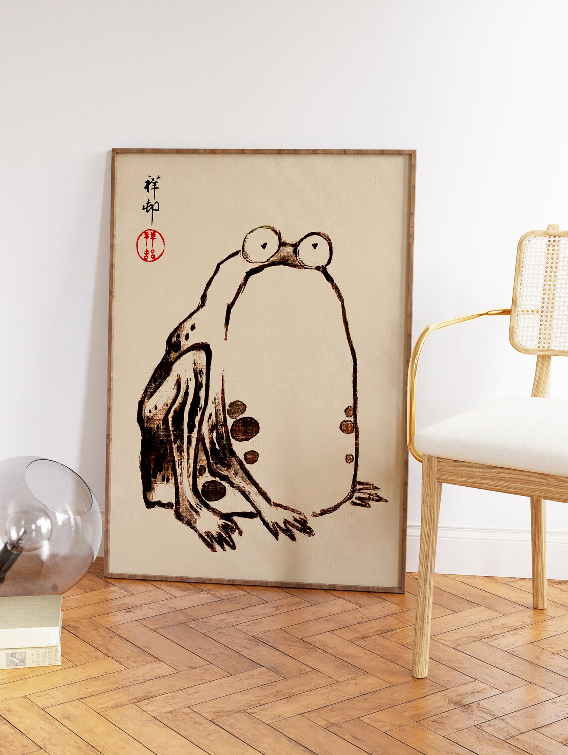 Matsumoto Hoji Funny Animal Poster Print - Image 3