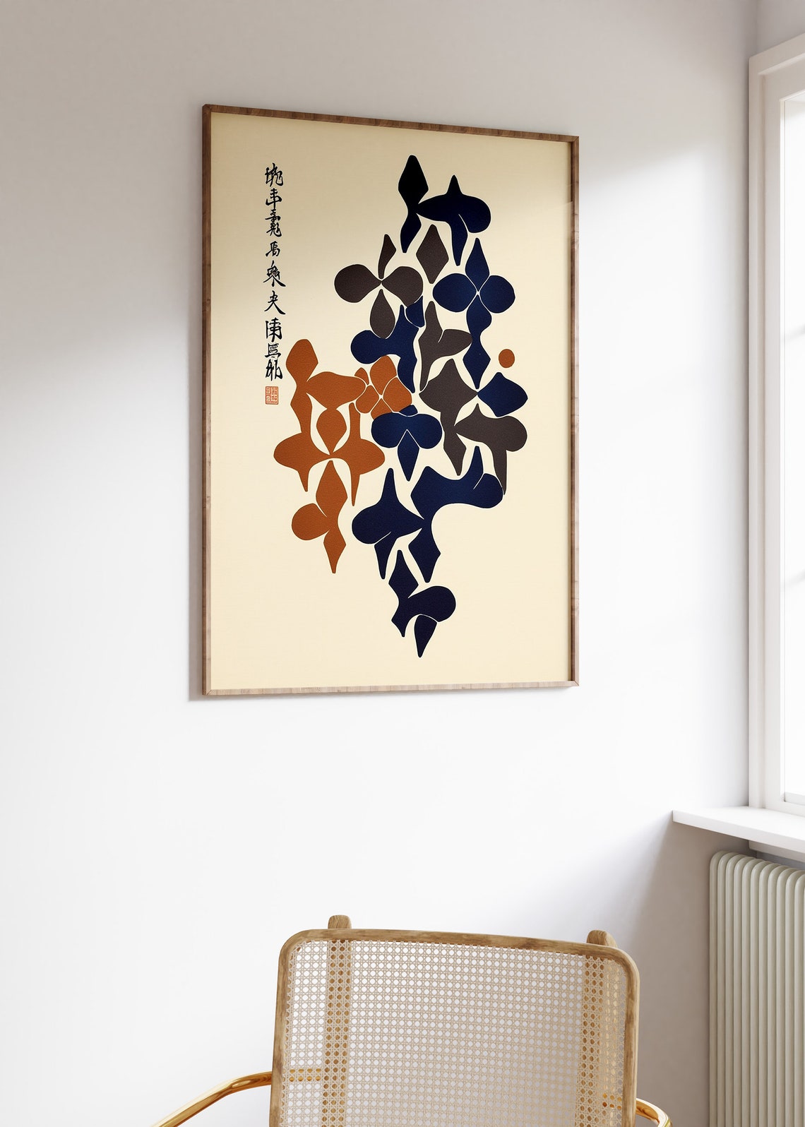 Abstract Japanese Geometric Shapes Calligraphy Minimal Art Poster - Image 3