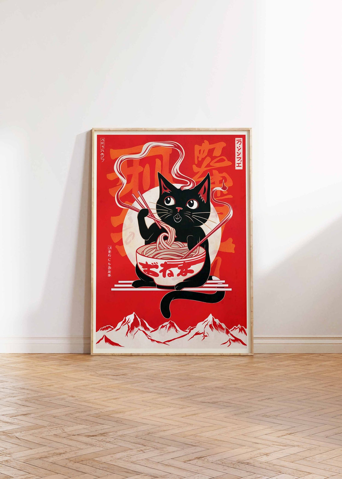 Black Cat Slurping Ramen Noodles Retro Japanese Mountains Poster - Image 2
