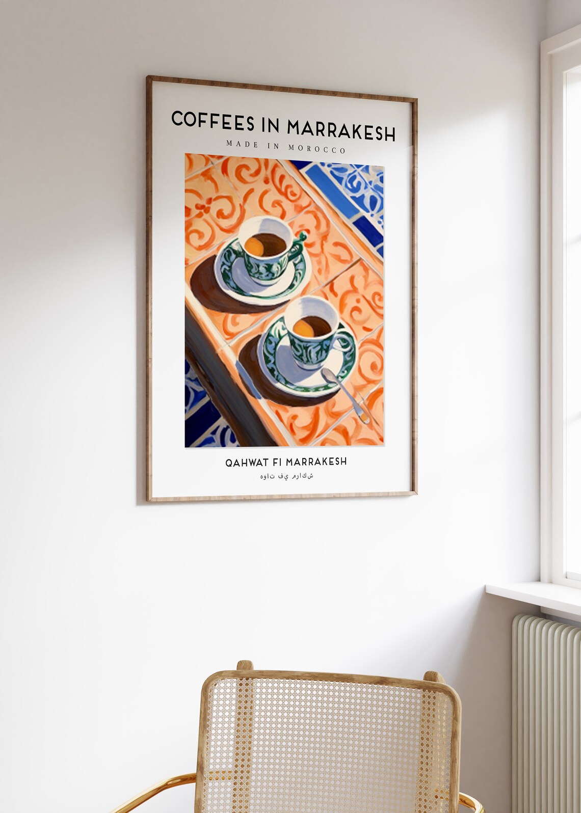 Moroccan Coffee In Marrakesh Retro Food Print - Image 3