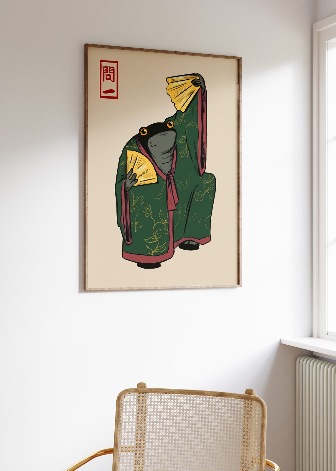 Matsumoto Hoji Frog Vintage Japanese Poster Print - Image 2