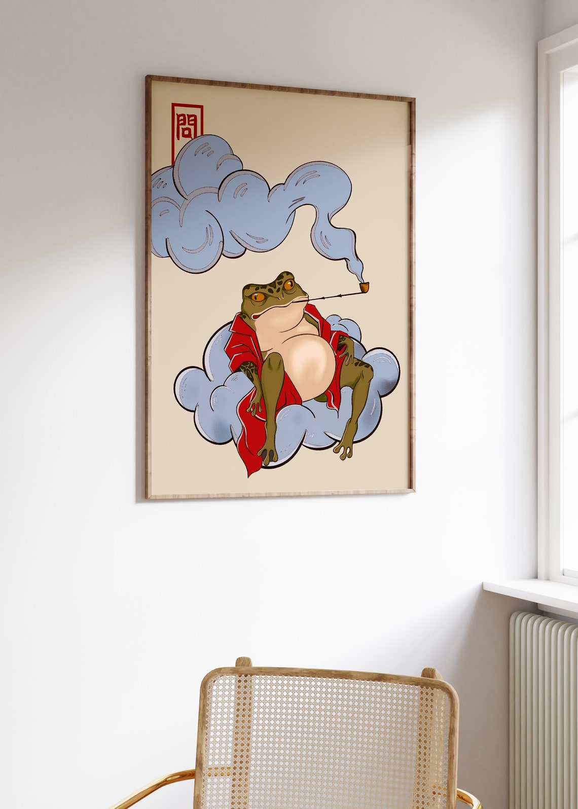 Matsumoto Hoji Art Print Japanese Poster Frog Matsumoto Hoji Vintage Art Print Animal Art Funny Animal Print Gift A1a2a3a4 - Image 2
