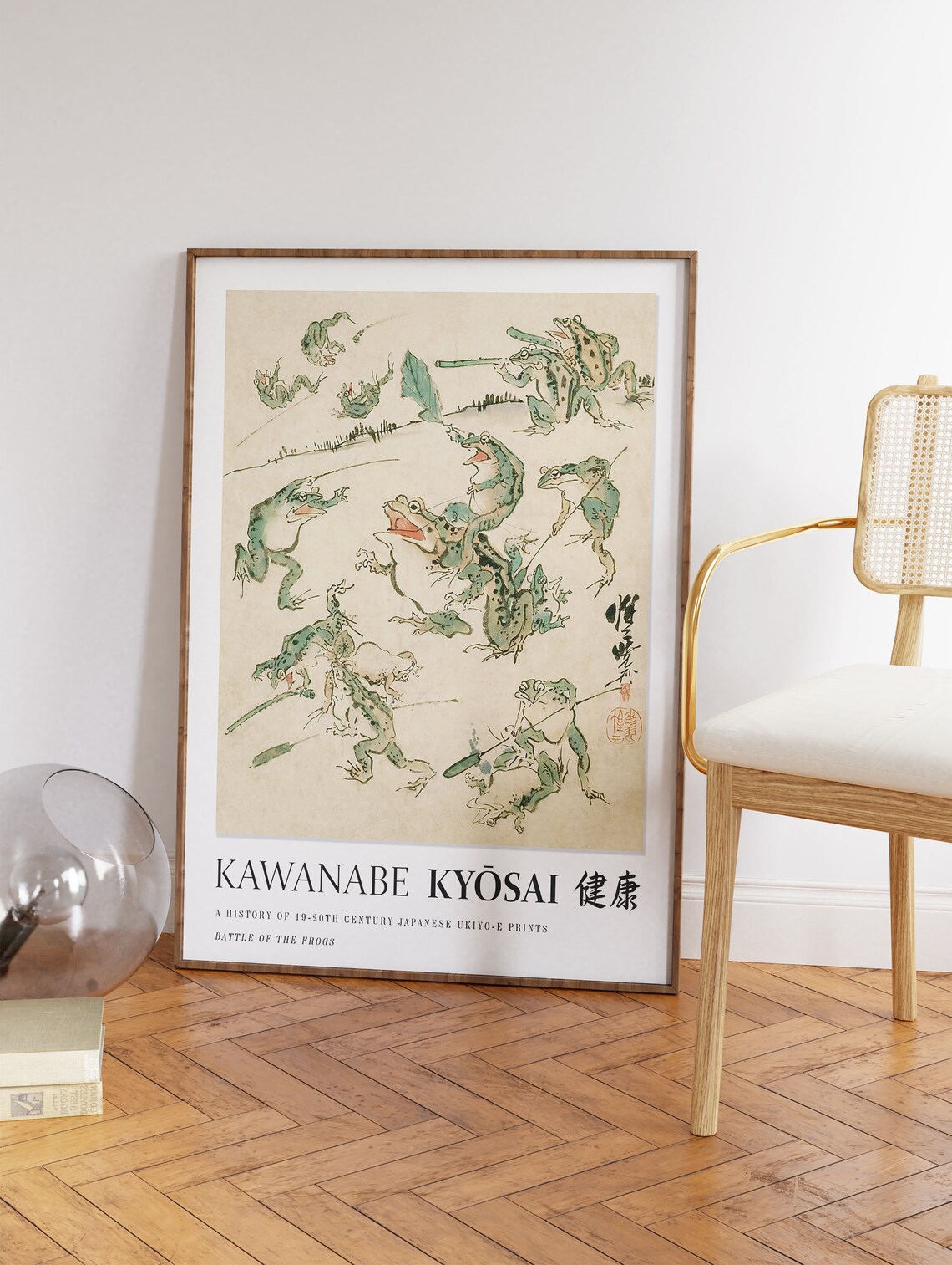 Japanese Frog Print, Vintage Woodblock Art - Image 3