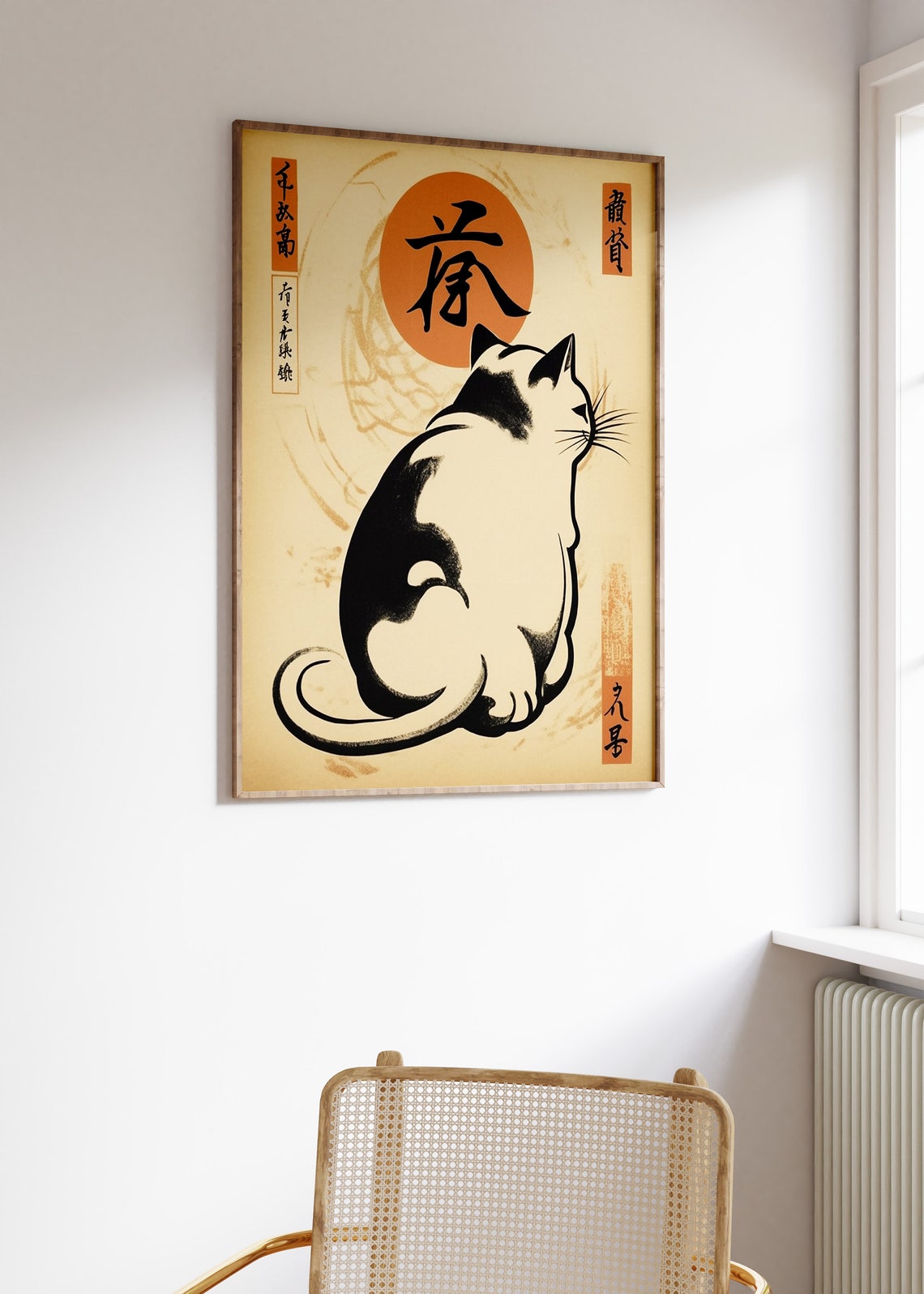 Vintage Japanese Cat Under Red Sun Woodblock Style Art Poster - Image 3