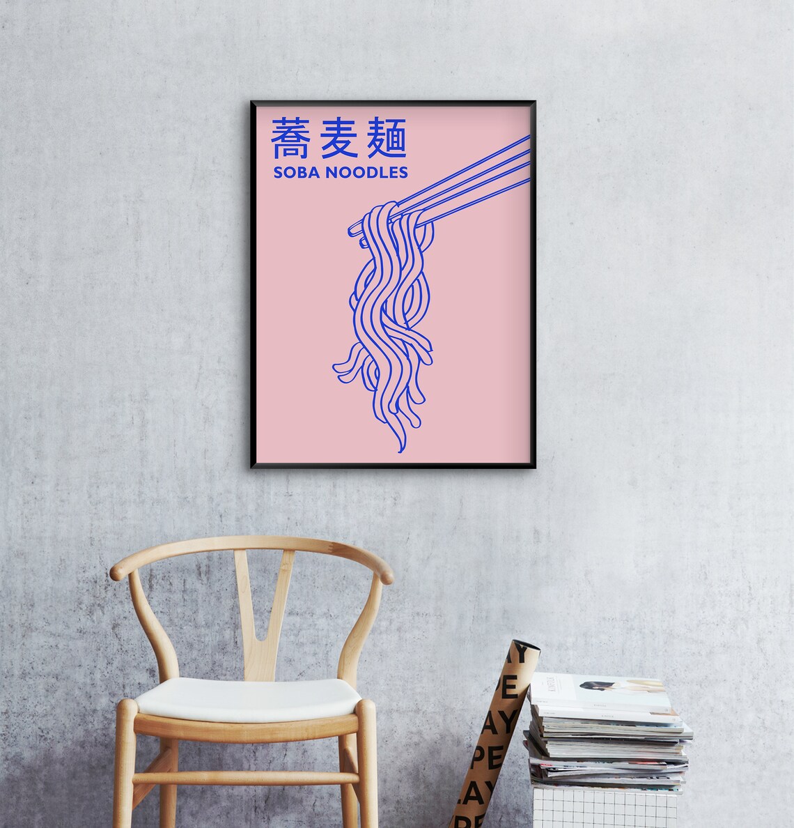Japanese Soba Noodles Retro Food Art Print - Image 2