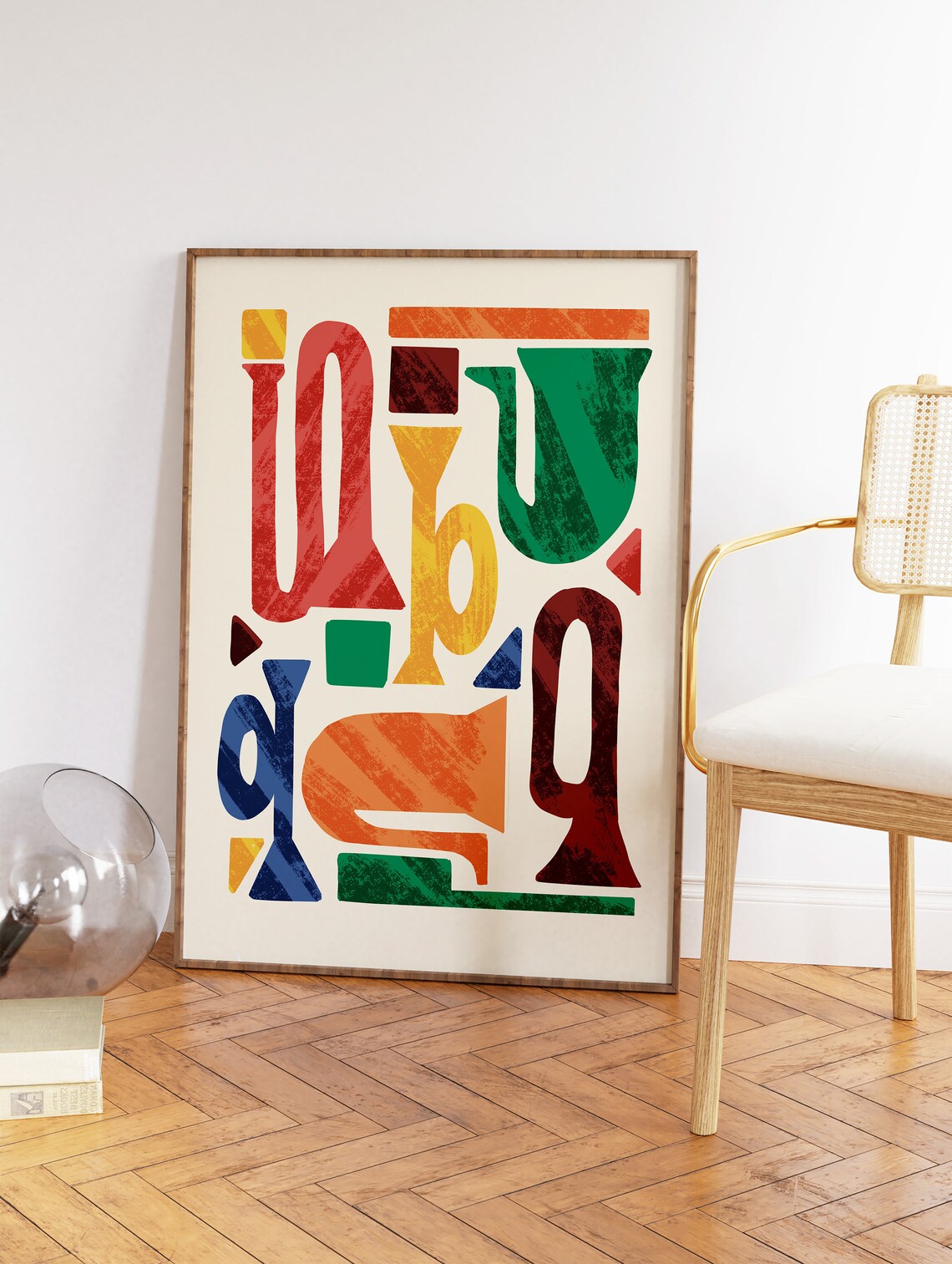 Jazz Music Pop Art Print, Music Decor - Image 2