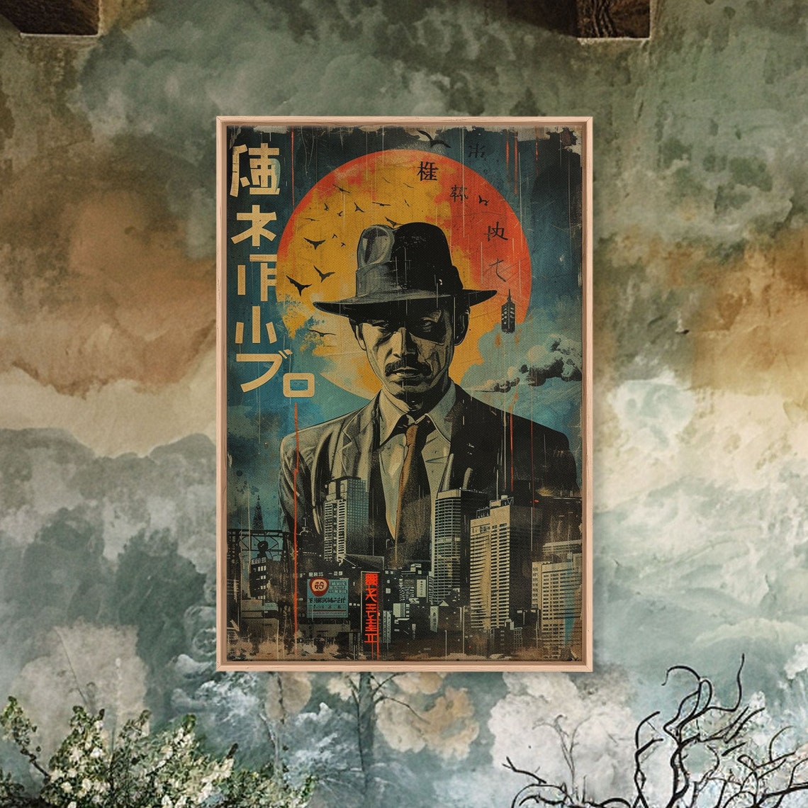 Japanese Noir Detective Fedora Red Sun Tokyo Skyline Vintage Poster