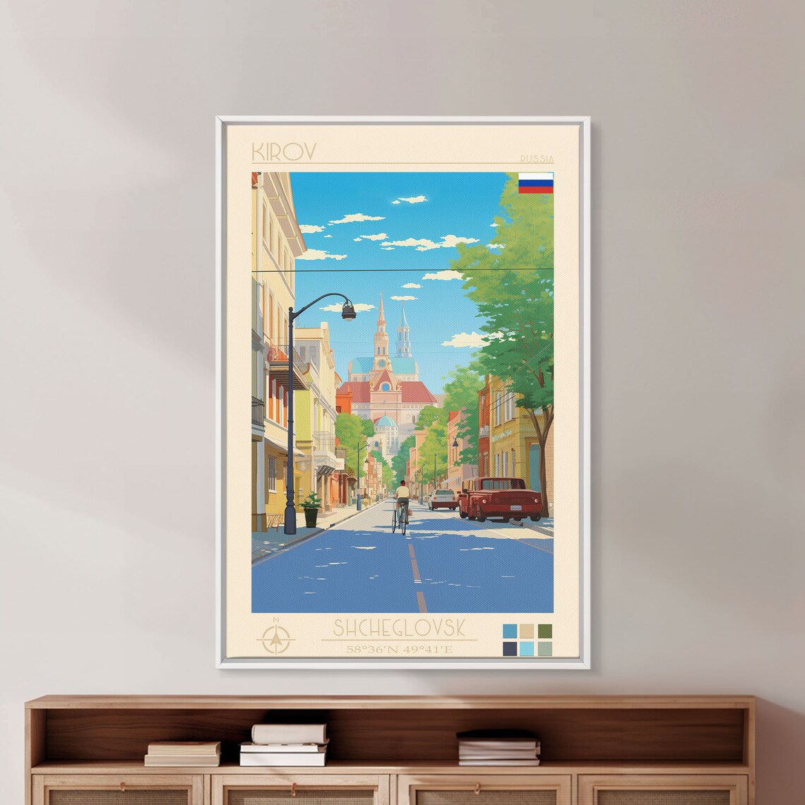 Kirov Russia Sunny Tree Lined Street Cyclist Church Spire View Poster