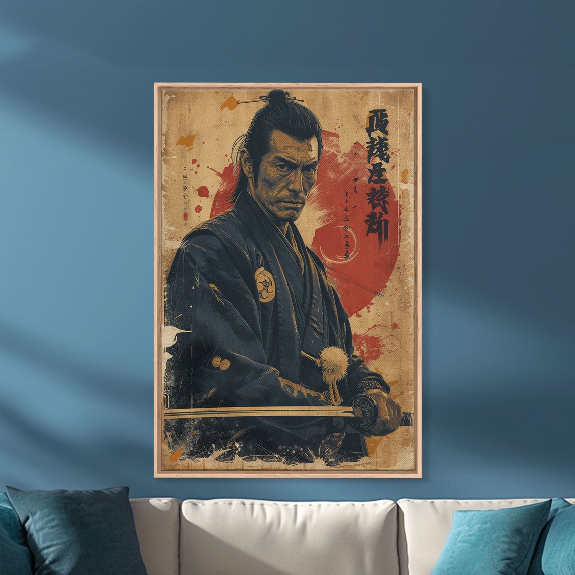 Samurai Warrior Portrait Red Sun Vintage Japanese Style Wall Art