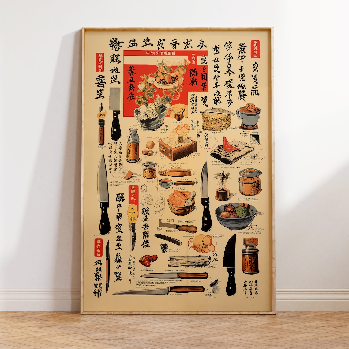 Japanese Kitchen Utensils Vintage Culinary Art Print