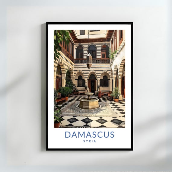 Traditional Syrian Courtyard Damascus Art Print Historical Home Decor Middle Eastern Architecture Gift For Heritage Lovers