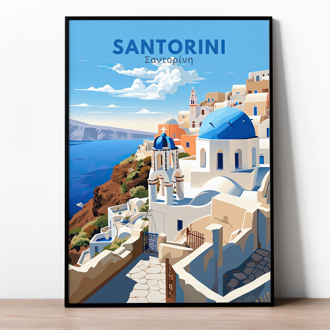 Greece Travel Poster, Greek Islands Art Print - Image 2