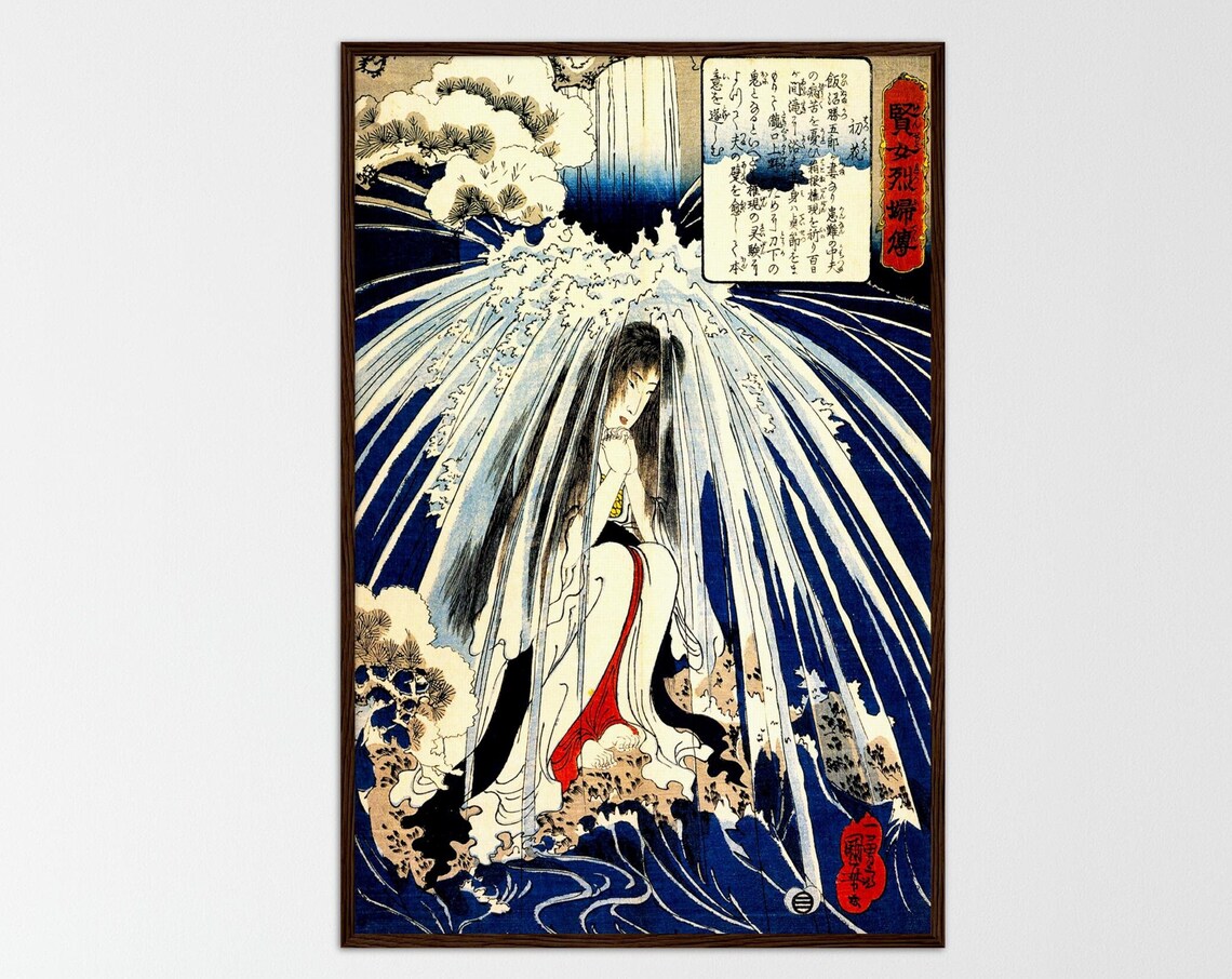Japanese Waterfall Ukiyo-E, Vintage Japanese Print