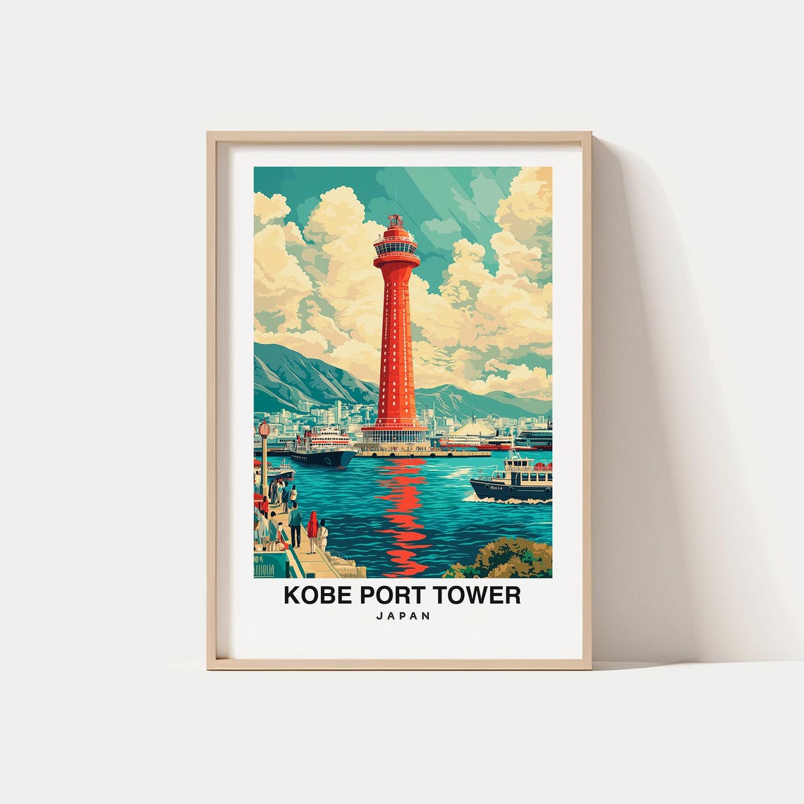 Kobe Port Tower Travel Print Wall Art Kobe Japan City Print Kobe Port Tower Travel Gift Kobe Port Tower Poster