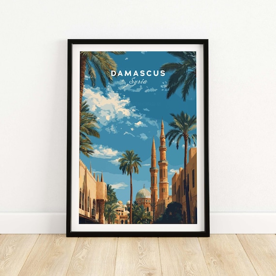 Damascus Syria Palm Lined Mosque Square Old City Travel Art Print