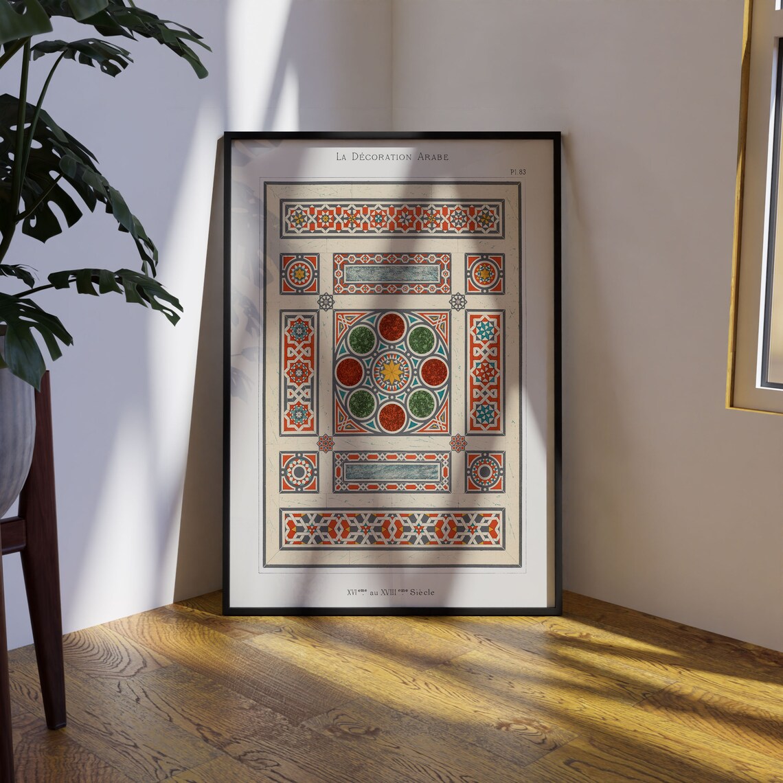 Abstract Arabic Print, Islamic Decor Art Print - Image 4