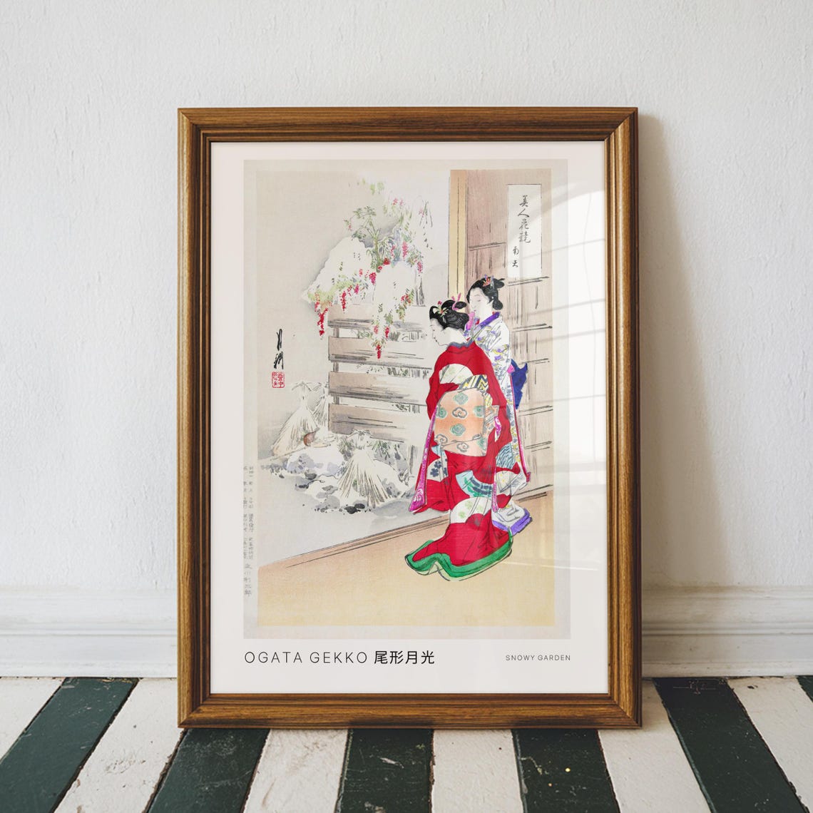 Vintage Japanese Woodblock Print Snowy Garden By Ogata Gekko Living Room Large Wall Art Ukiyoe Apartment Decor Japan Painting