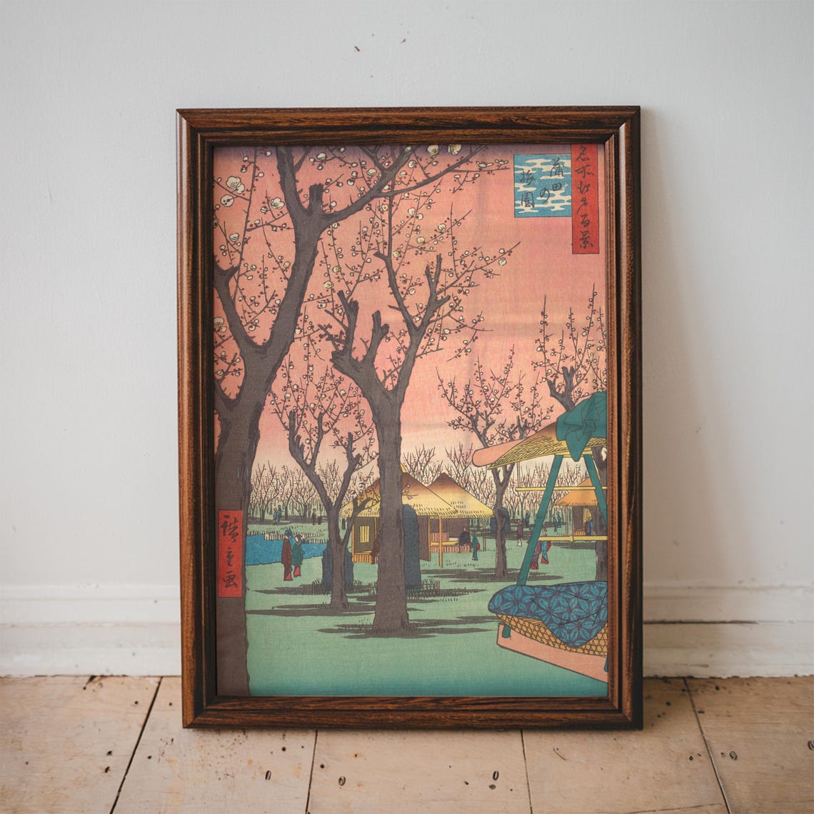 Utagawa Hiroshige Plum Orchard Kameido Edo Japan Woodblock Art Print