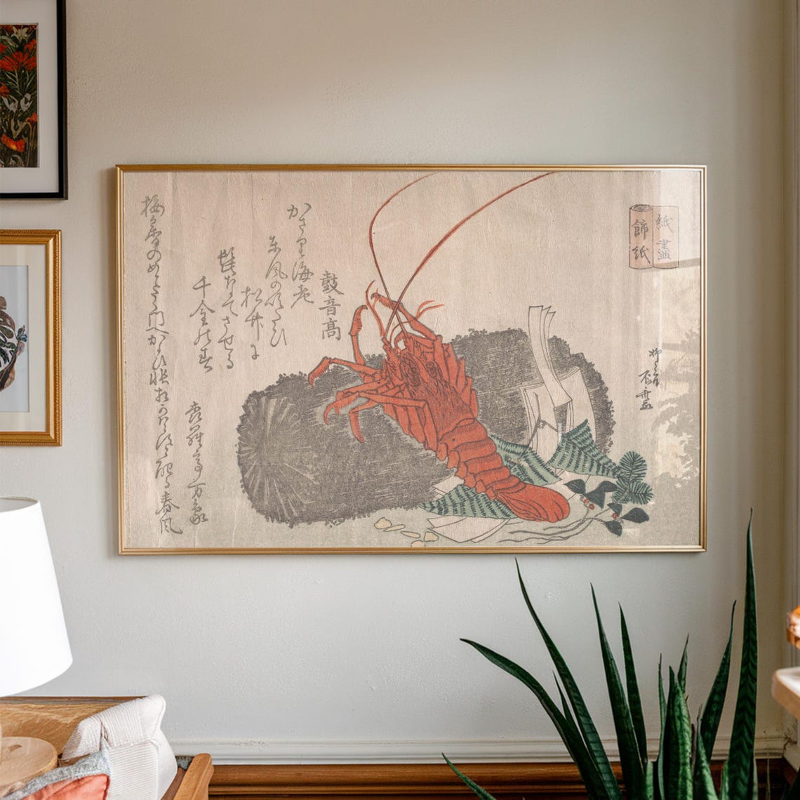 Red Lobster on Rock with Pine Vintage Japanese Surimono Print