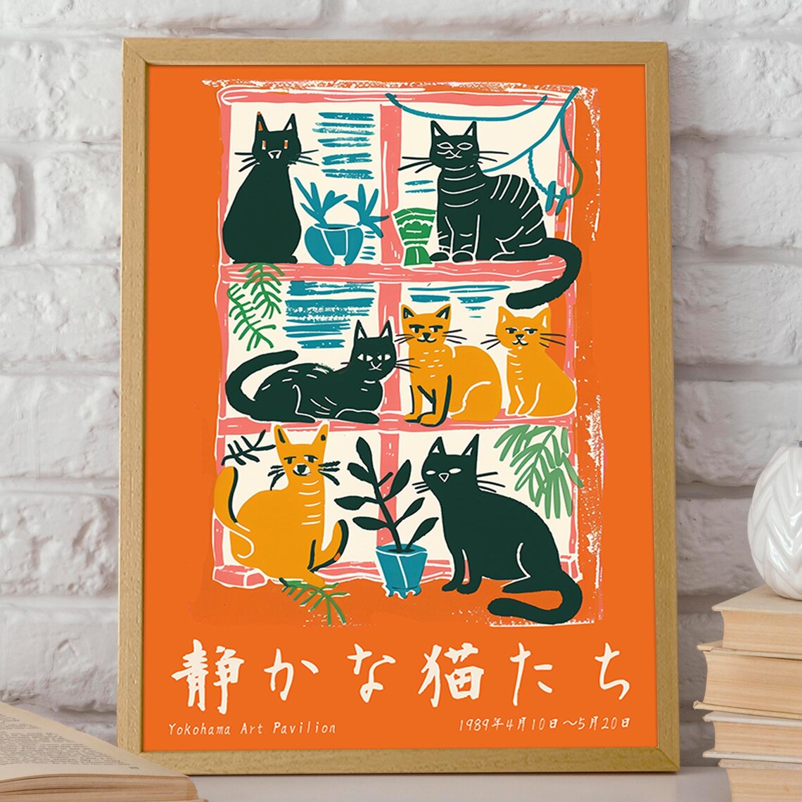 Quiet Cats 1989 Yokohama Art Pavilion Japanese Cat Exhibition Poster - Image 2