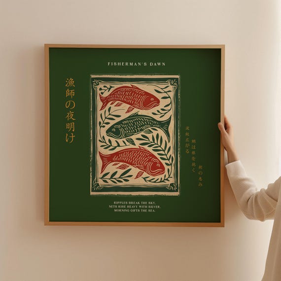 Japanese Fish Art Print Fishermans Dawn Linocut Wall Art Morning Poem Nature Ocean Decor Minimalist Red And Green Sea Square Poster