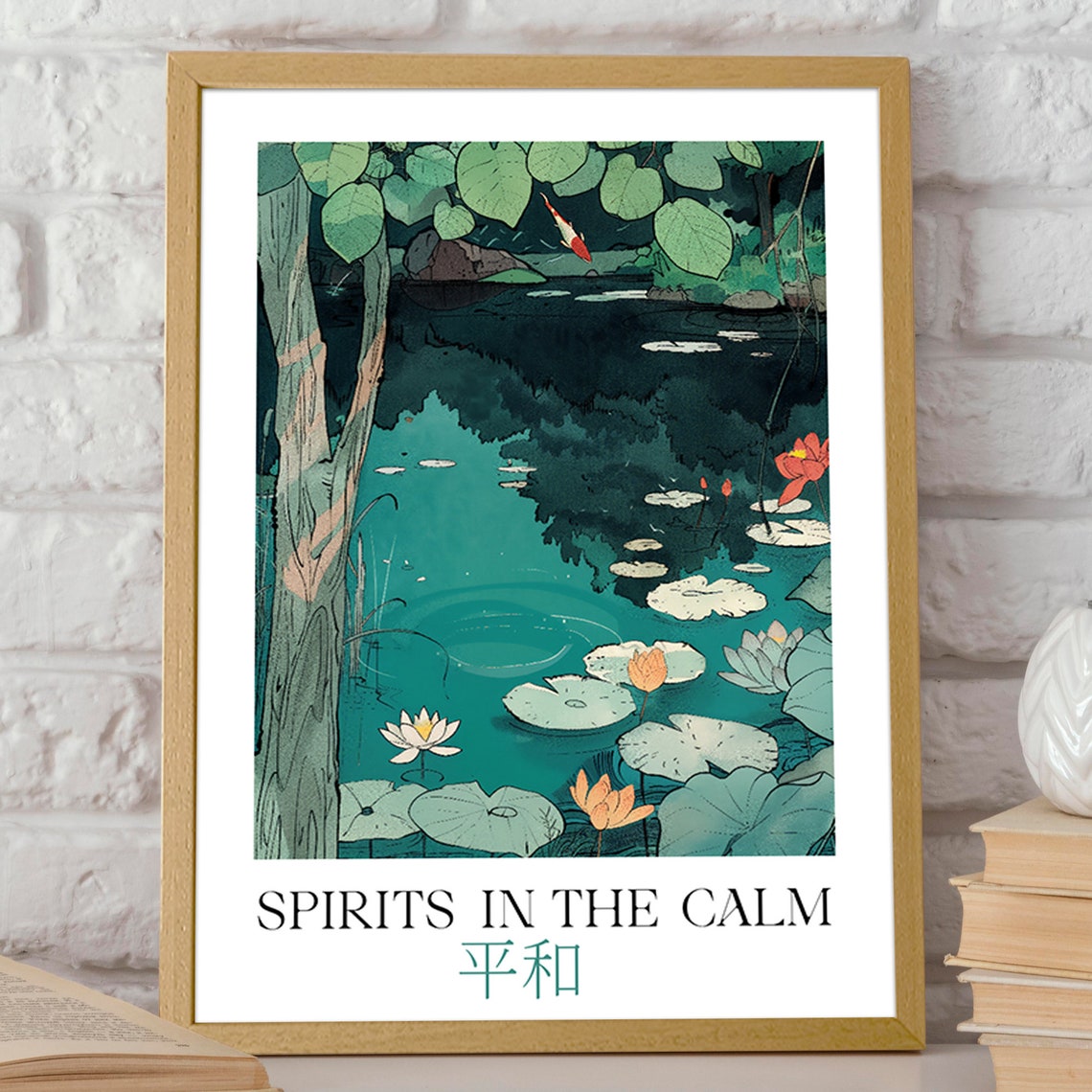 Pond And Koi Fish Spirits In The Calm Art Print - Image 2