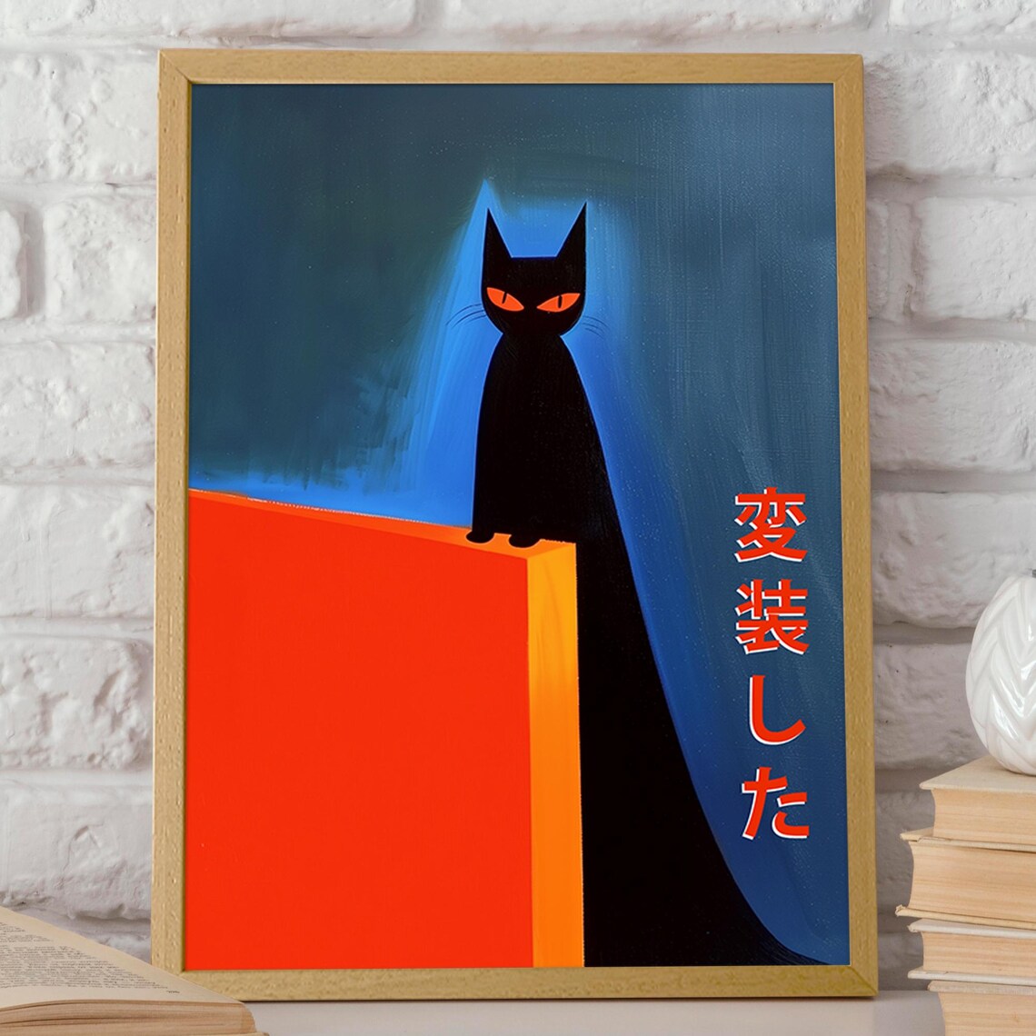 Midnight Observer Cat, Abstract Japanese Illustration - Image 2