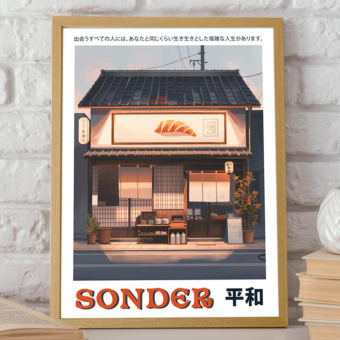 Japanese Storefront Sunset, Urban Japan Artwork - Image 2