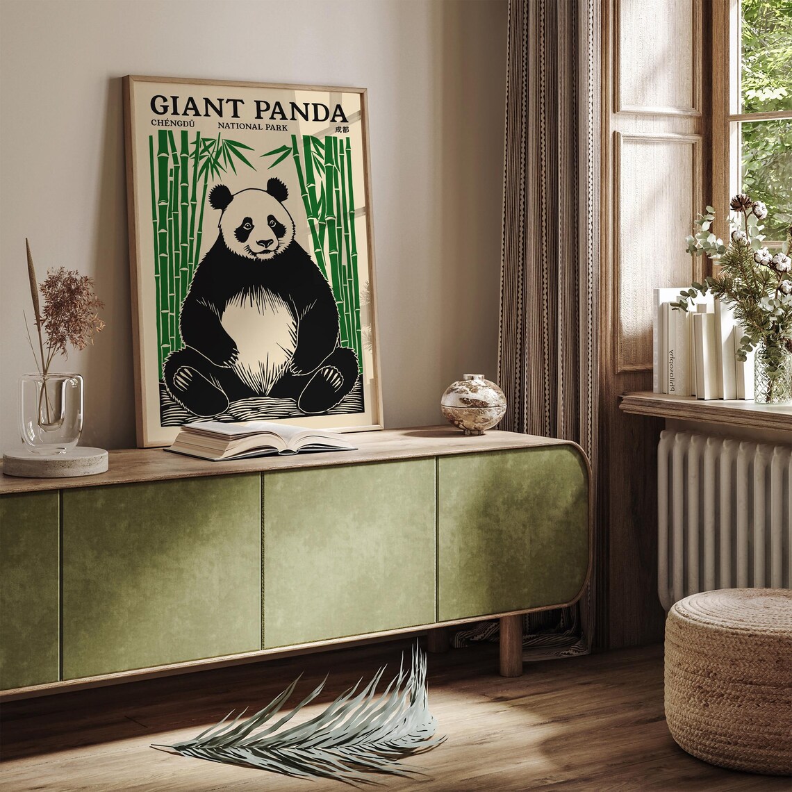 Giant Panda Chengdu National Park Cream Bamboo Portrait Travel Poster - Image 5