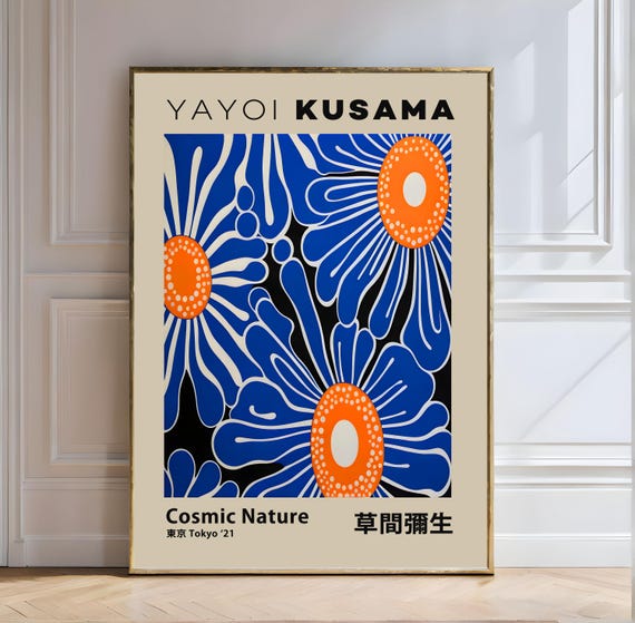 Yayoi Kusama Print Cosmic Sunflowers In Bold Colors Yayoi Kusama Sunflowers Bold Colors Cosmic Patterns Nature Modern Art Abstract