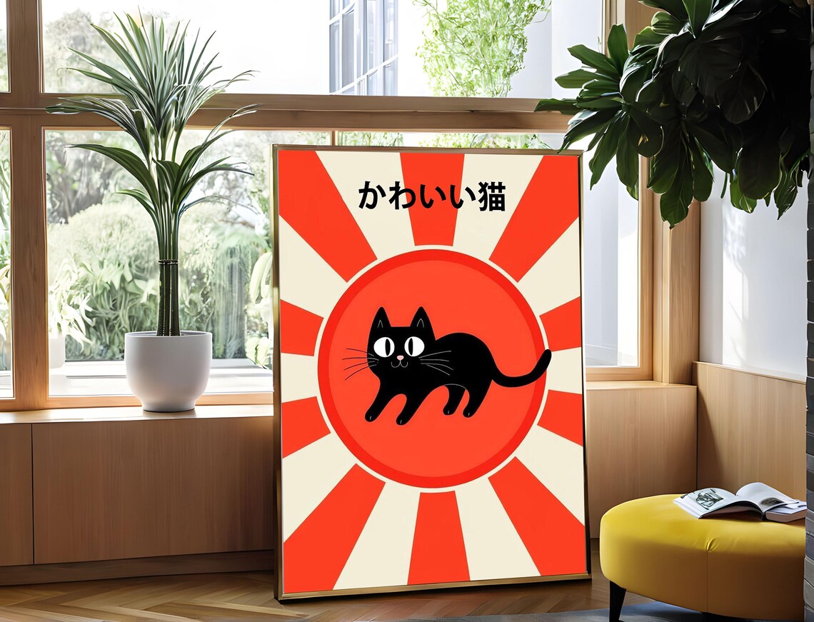 Kawaii Black Cat Red Sunburst Cute Cat Japanese Kanji Art Poster - Image 3