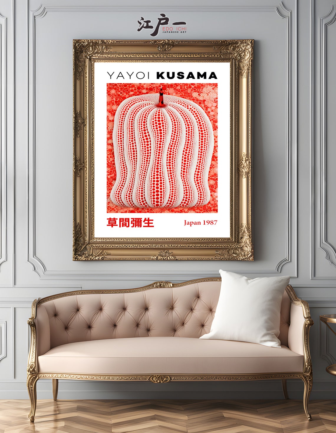 Yayoi Kusama Red Pumpkin Polka Dot Sculpture Japan 1987 Poster - Image 2
