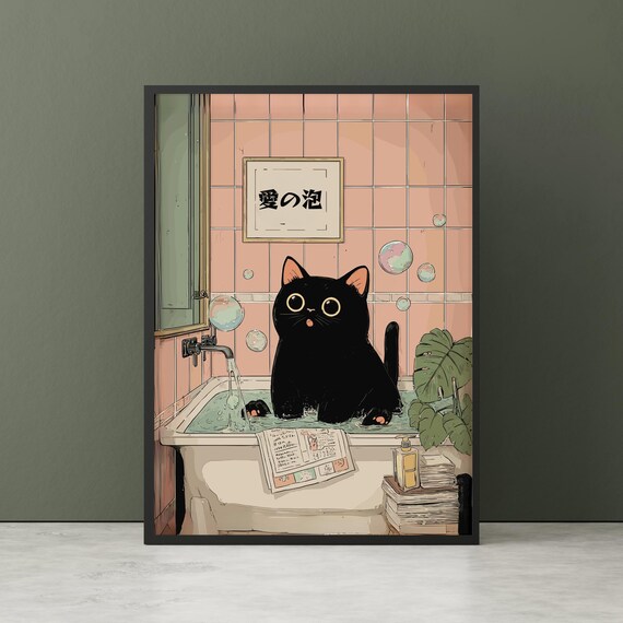 Japanese Black Cat In The Bathtub Funny Bathroom Print Toilet Poster Wall Art Bathing Unique Lover Gift