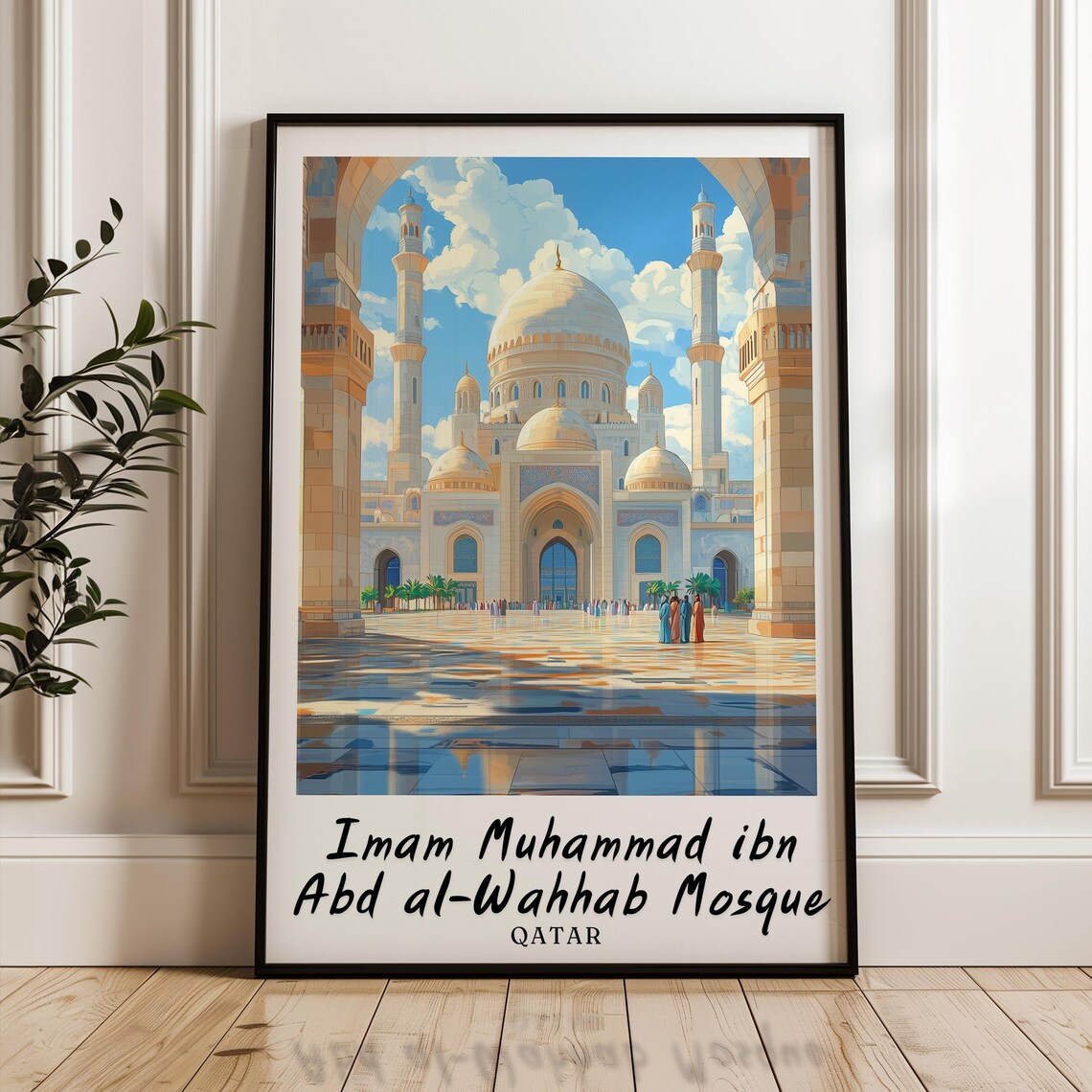 Imam Muhammad Ibn Abd Al Wahhab Mosque, Qatar Travel Poster