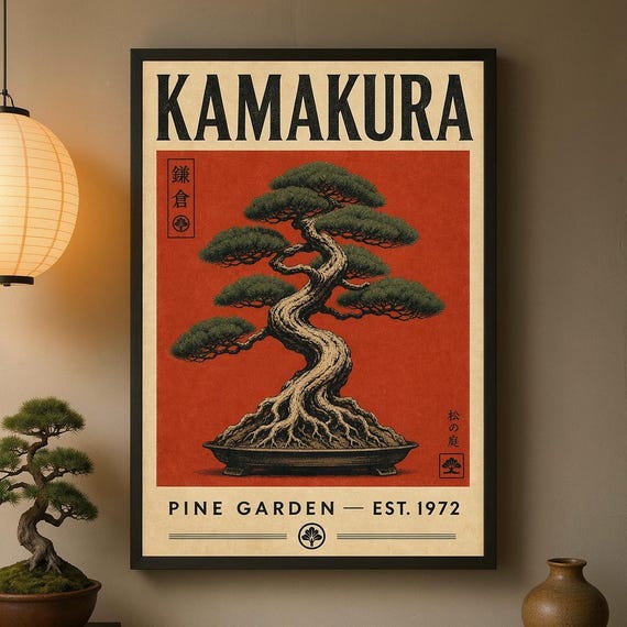 Kamakura Pine Garden Print Vintage Japanese Tree Poster
