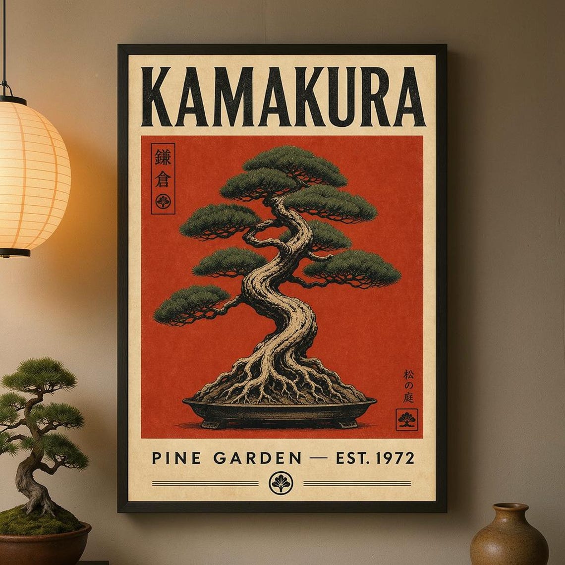 Kamakura Pine Garden Print Vintage Japanese Tree Poster