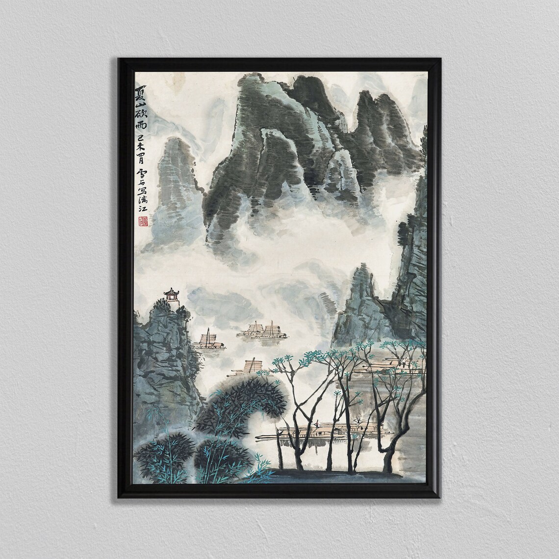 Chinese Painting, Minimalist Vintage Art Print