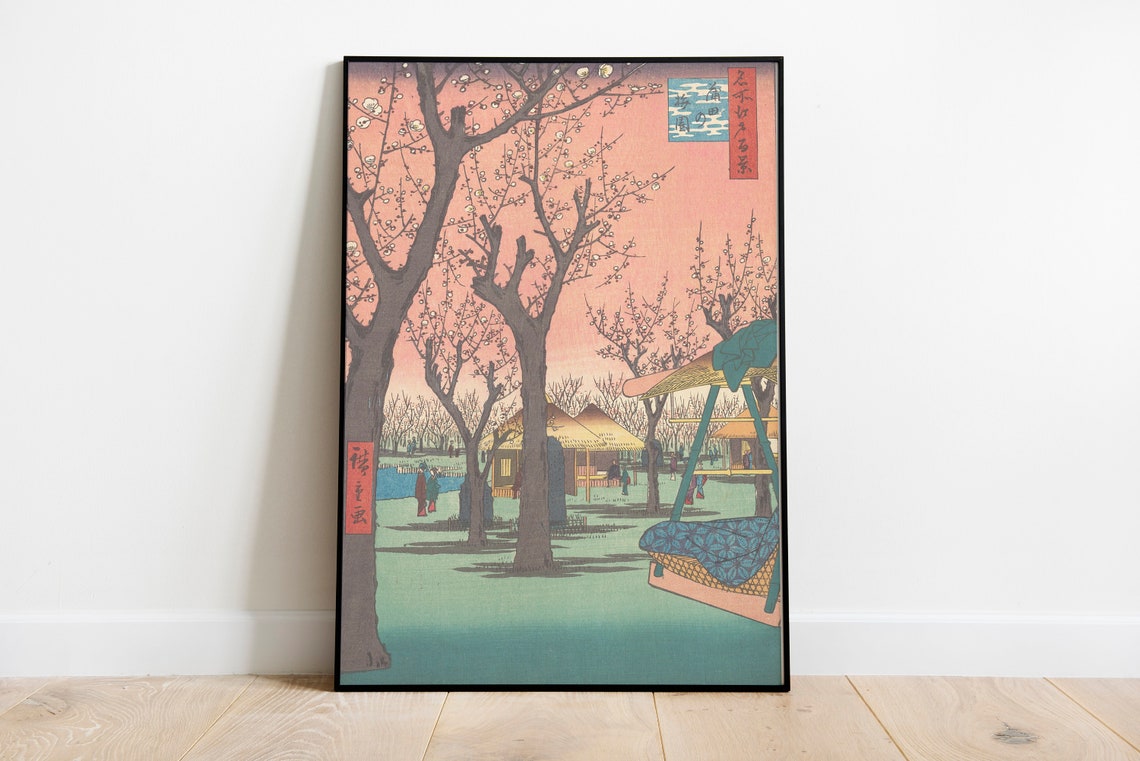 Hiroshige Plum Blossom Grove Japanese Woodblock Edo Art Poster - Image 2