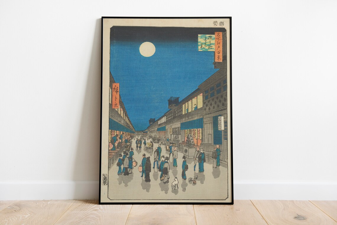 Japanese Wood Block Art Print, Mt Fuji Decor - Image 2