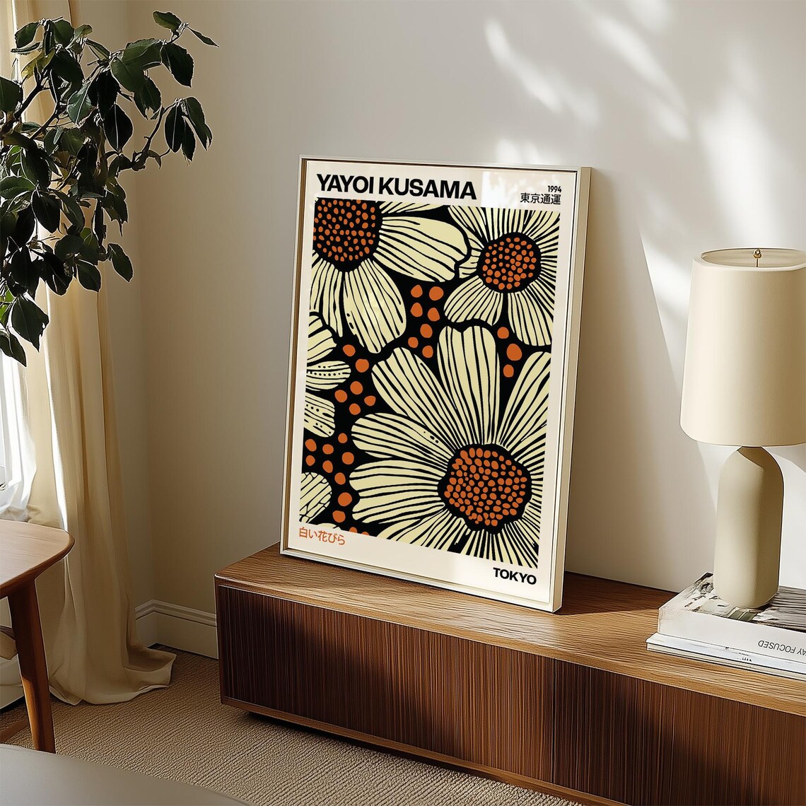 Yayoi Kusama 1994 White Petals Orange Dots Tokyo Floral Art Print - Image 4