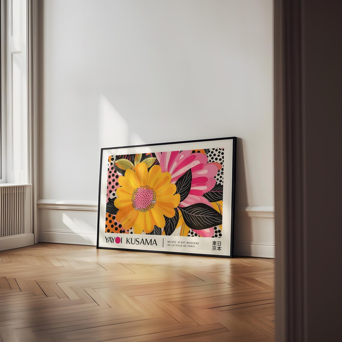 Yayoi Kusama Bright Yellow Flower Pink Bloom Exhibition Poster - Image 4
