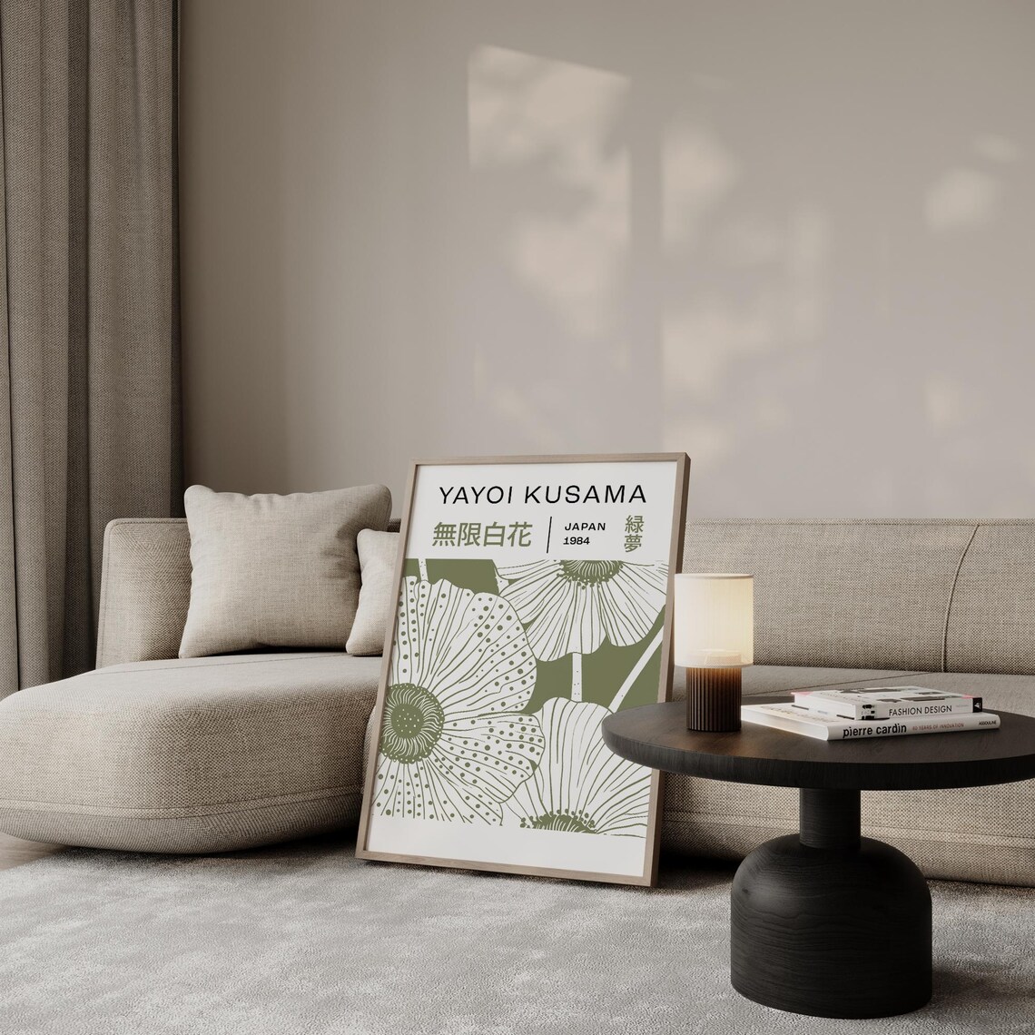 Yayoi Kusama 1984 Sage Green Floral Japan Botanical Style Print - Image 2