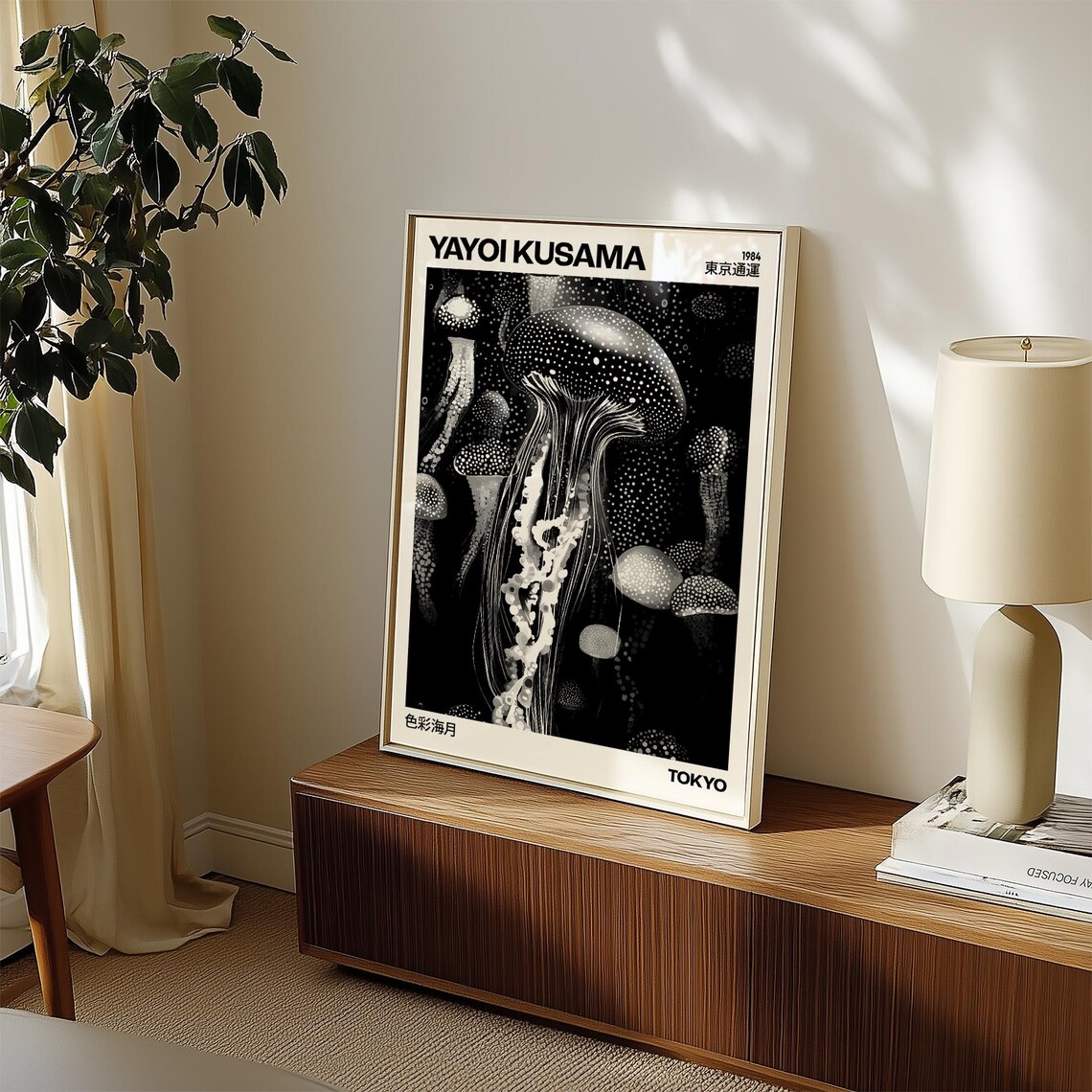 Yayoi Kusama Tokyo 1984 Dotted Jellyfish Ocean Art Exhibition Poster - Image 3