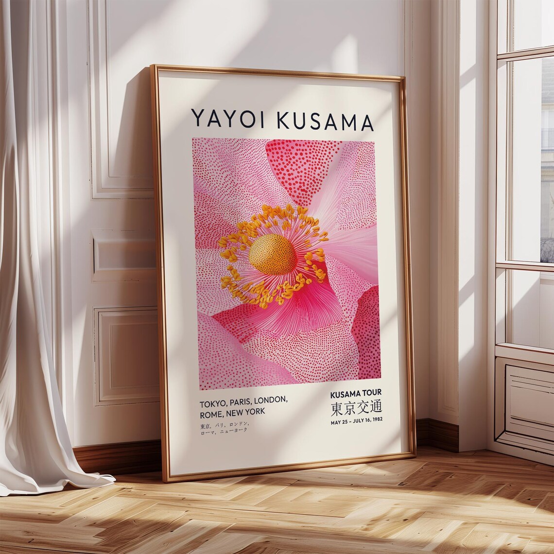 Yayoi Kusama Pink Dotted Flower 1982 Tour Art Exhibition Poster