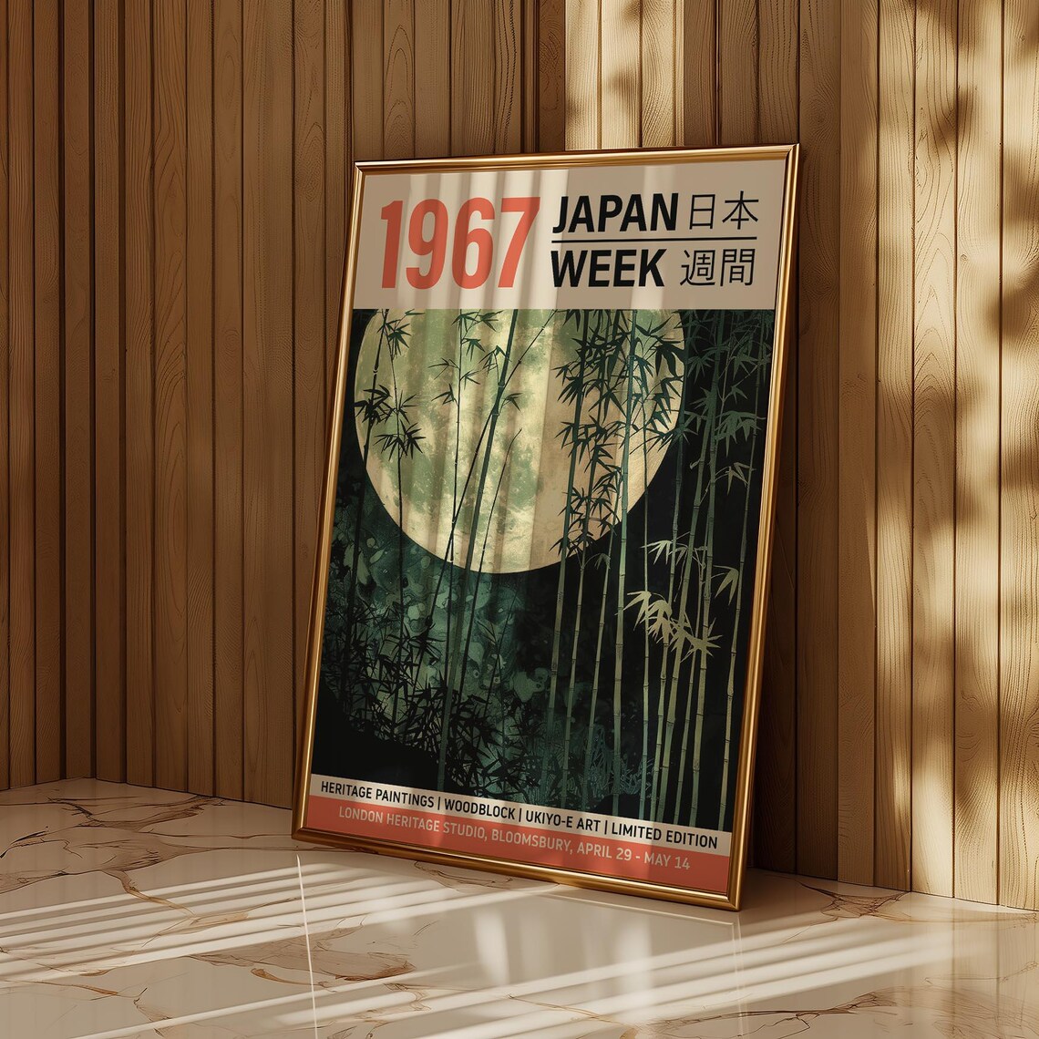 Japan Week 1967 Full Moon Bamboo Forest Night Woodblock Art Poster - Image 2
