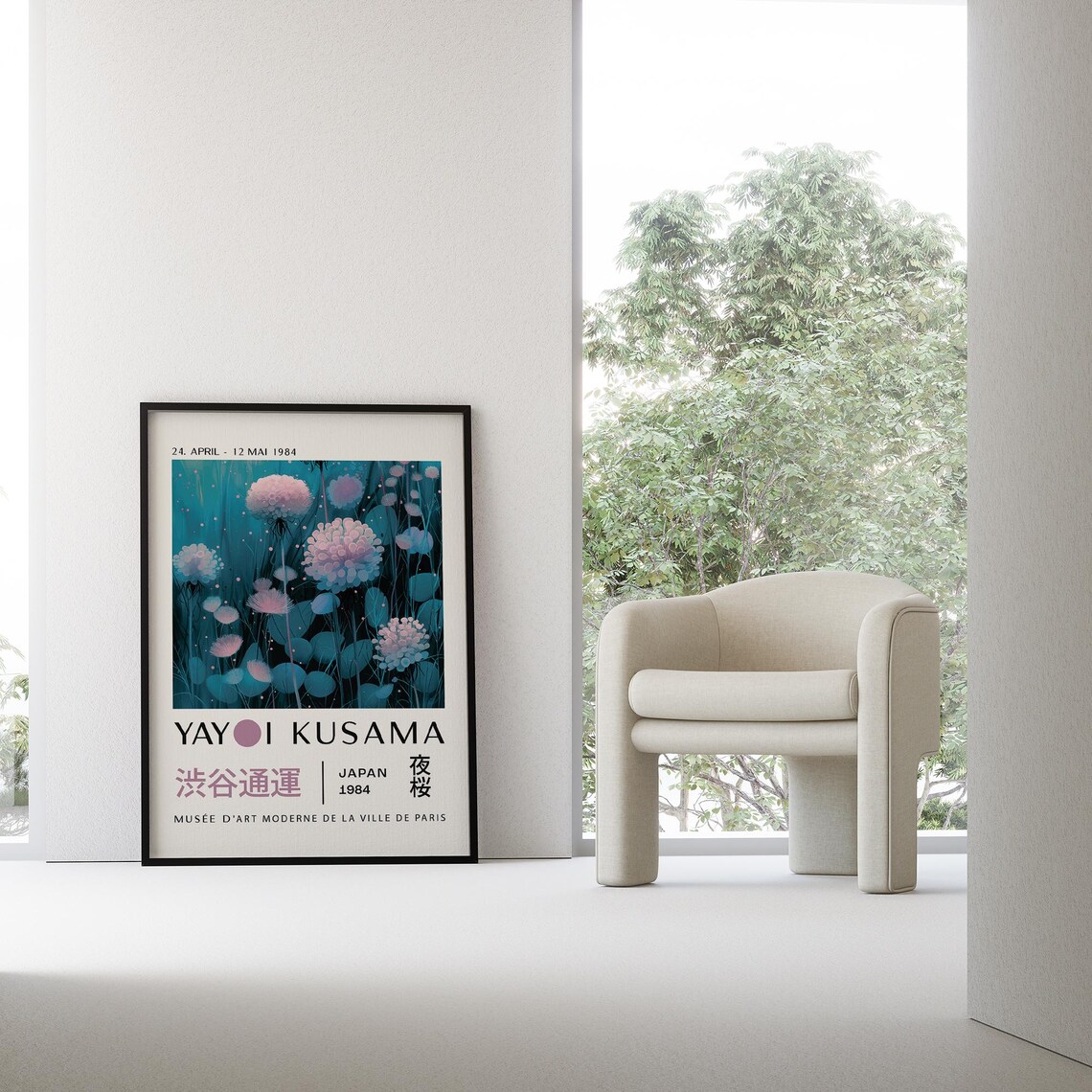Yayoi Kusama 1984 Floral Exhibition Paris Museum Show Art Poster - Image 3
